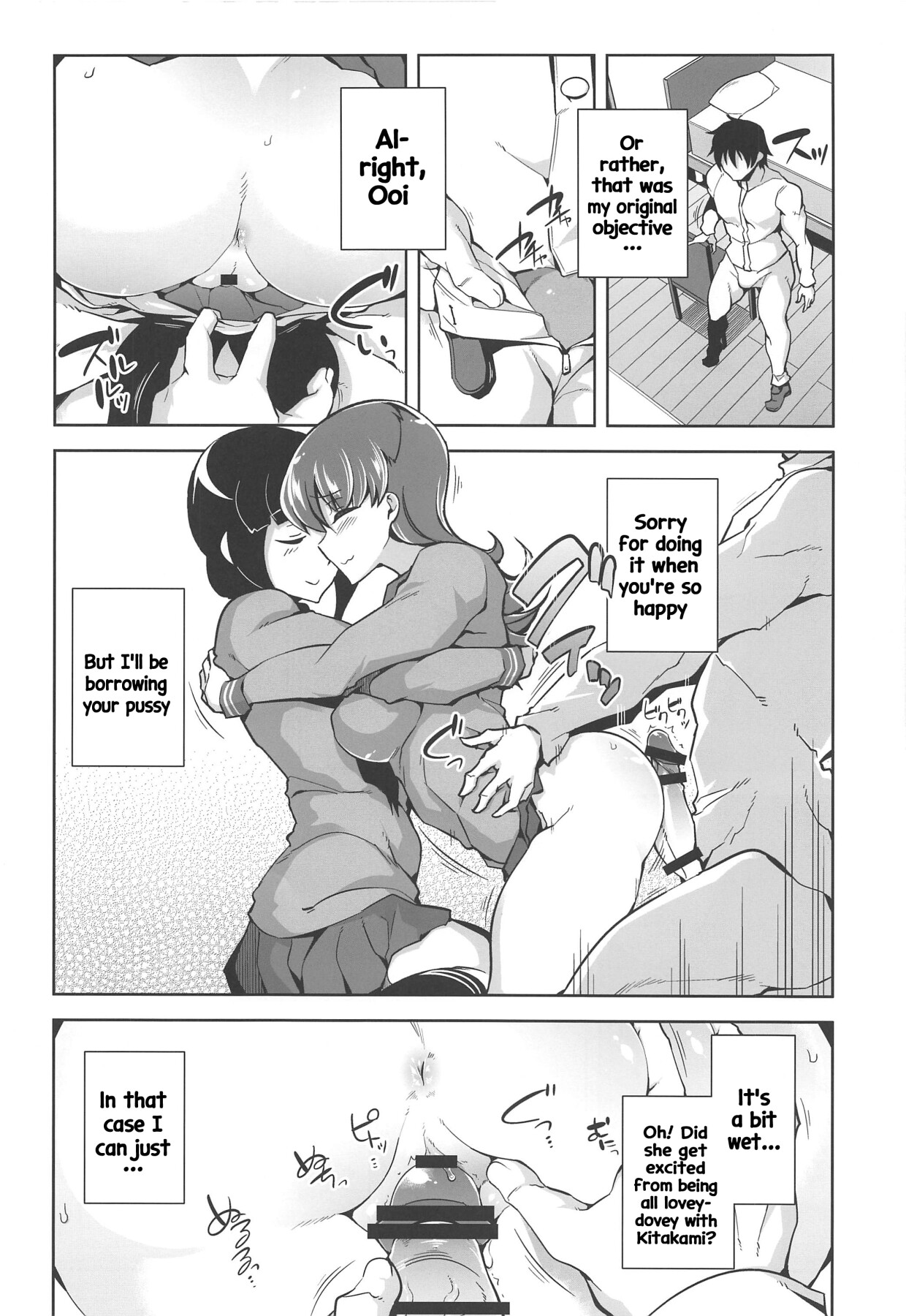 Hentai Manga Comic-Ooi Hypnosis Re: 2-Read-13